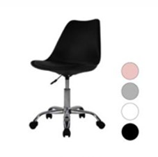 Silla Modelo Frank Secretarial