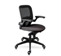 Silla Modelo Boni roc