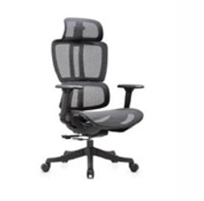 Silla Modelo Montiel con cabecera negra