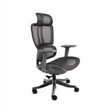 Silla Modelo Montiel con cabecera gris