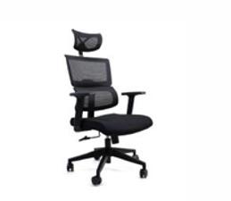 Sillon Modelo Porto