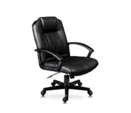 Sillon Modelo Ángel Bajo