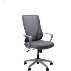 Silla NEÓN