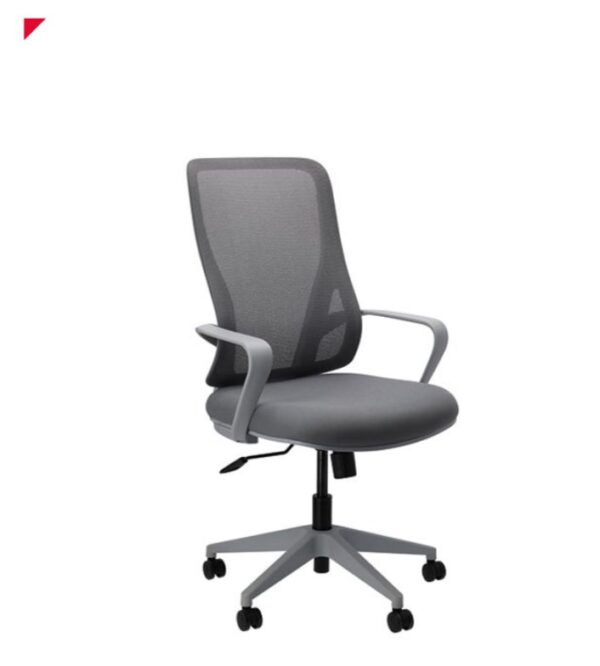 Silla NEÓN